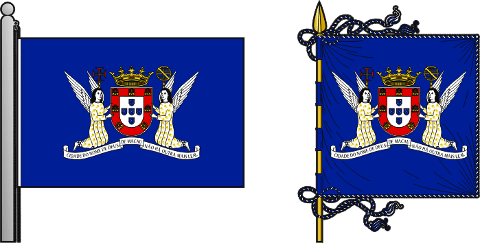 Bandeira e estandarte do Concelho de Macau - Macao municipal flag and banner