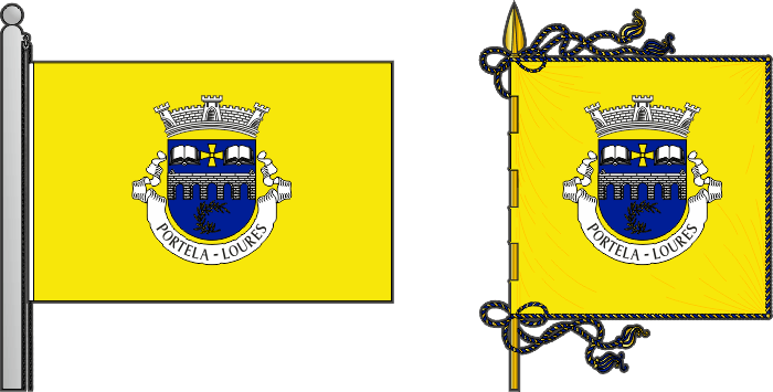 Bandeira e estandarte da antiga freguesia de Portela - Portela former civil parish, flag and banner Bandeira e estandarte da antiga freguesia de Portela - Portela former civil parish, flag and banner
