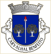 Carvalhal Benfeito (Caldas da Rainha)