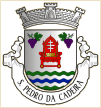 São Pedro da Cadeira (Torres Vedras)